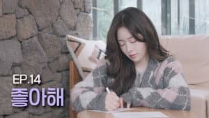 Episode 14
