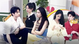 Episode 7 (Part 2)
