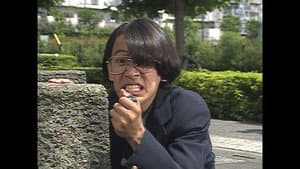 Another Takeshi