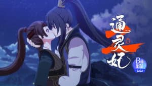 Episode 15