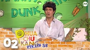 Dunkin' don't