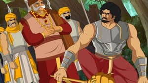 The Bandit King - Part 2