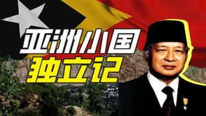 Episode 47