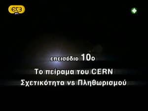 Episode 10