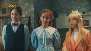 Episode 20