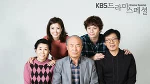 A Family's Secret