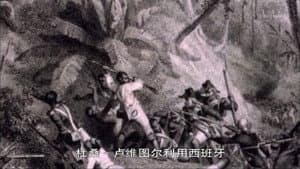 Episode 47