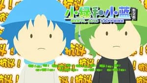Daily Life Chapter: Popular Will