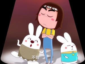Episode 20