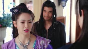 Episode 14