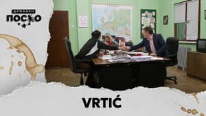 2510 Vrtić