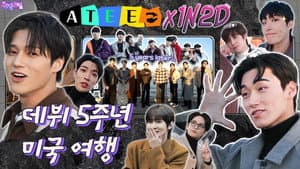 ATEEZ in New York Part 1 (EP. 25-1)