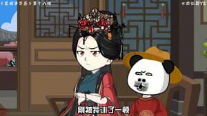Episode 18