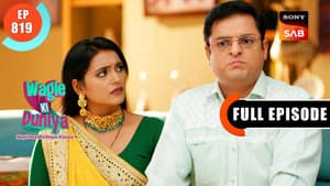 Harshad Banega High Profile