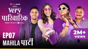 Mahila Party