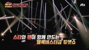 Episode 16