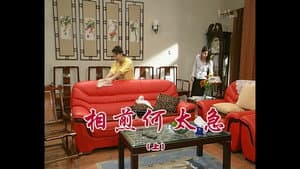 Episode 749