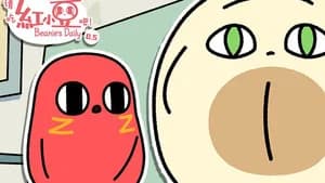 Episode 13