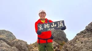 Episode 41