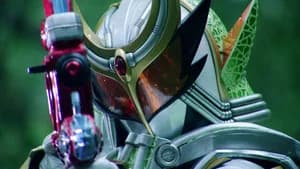 A Next Generation Rider Appears