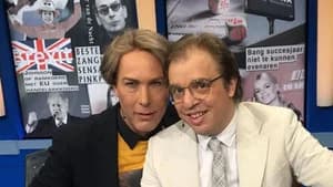 Frank Jansen & Rogier Smit