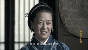 Episode 38