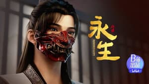 Episode 18