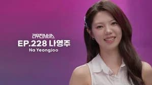 dodree's NA YEONGJOO