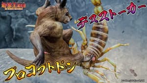 Episode 35