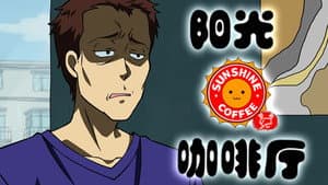 Episode 10