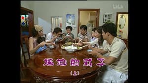 Episode 927