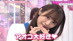 Break down the group barriers! Sakurazaka46 three-way battle! (Second Half)