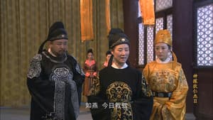 Episode 16