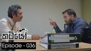 Episode 36