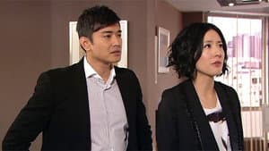 Episode 20