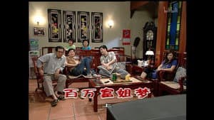 Episode 1425