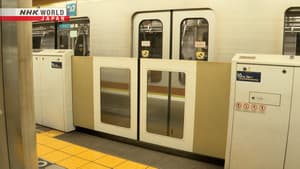 Train Fares to Go Up by 10 Yen to Improve Station Accessibility