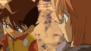 Episode 593