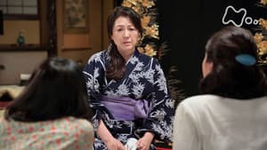 Chapter 1 - My Marriage is Still Far, Far, Away! (3)