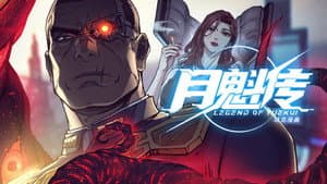 Episode 18