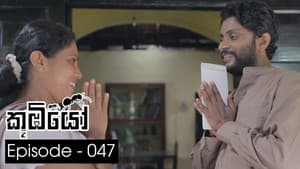 Episode 47