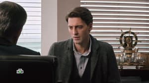 Episode 19