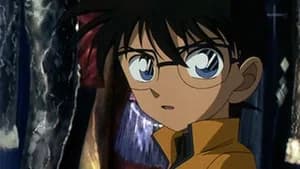 Episode 458