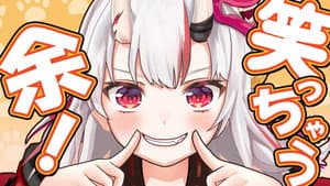 Oni Are like Onions