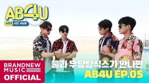 Episode 5