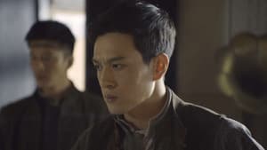 Episode 14
