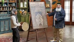 Medical Lungs, Leather Lion, Teddy Bear Ice Cream Mold, Lichfield Glass Coach