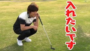 Course that even professional golfers struggle! Takuya Kimura, Katsuhisa Namase, Miho Koga, riverside golf!