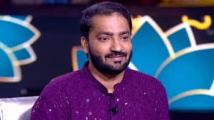 Nyaay Ka Prateek