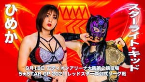 Stardom 5★STAR Grand Prix 2021 in Osaka ~ Day 3